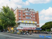 Zhangzhou Longda Hotel 