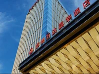 Zhangzhou Wanda Realm Hotel 
