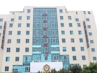 Jinyang Business Hotel 
