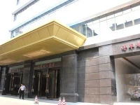 Kaixuan Holiday Hotel 
