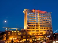 Zhanjiang Fontainebleau Hotel 