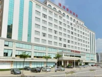 Zhanjiang Ocean International Hotel 