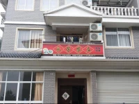 Yongfang Farmstay 