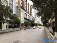 Hengbang Hotel 
