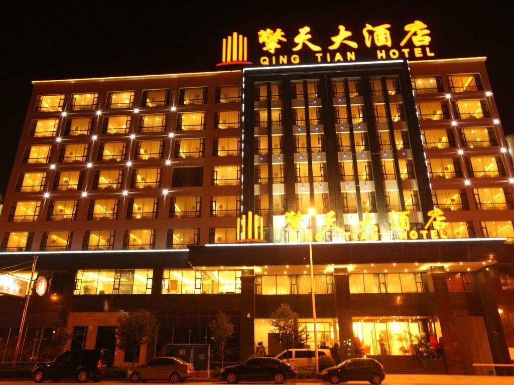 Qingtian Hotel 