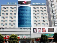 Jinjiang Inn Zaozhuang High-tech Zone West Guangming Road 