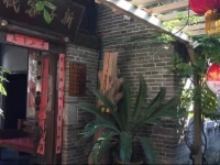 Zaozhuang Xinzi House 