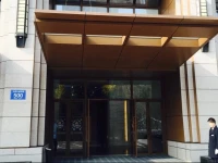Elan Chengdu Shijicheng 