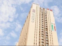 Motel Chengdu Xinhuizhan Tianfusan Street 