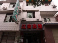 Jiangan Hotel 