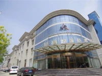 Shengchangyuan International Hotel 