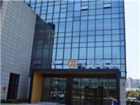 JI Hotel Zhenjiang Railway Station 