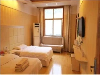 Zihao Business Inn 