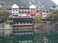 Xinhualou Inn 