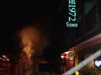 Zhenyuan 1972 Inn 