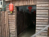 Zhenyuan Fuwan Inn 