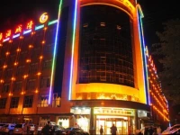 Zhongwei Longcheng Hotel 