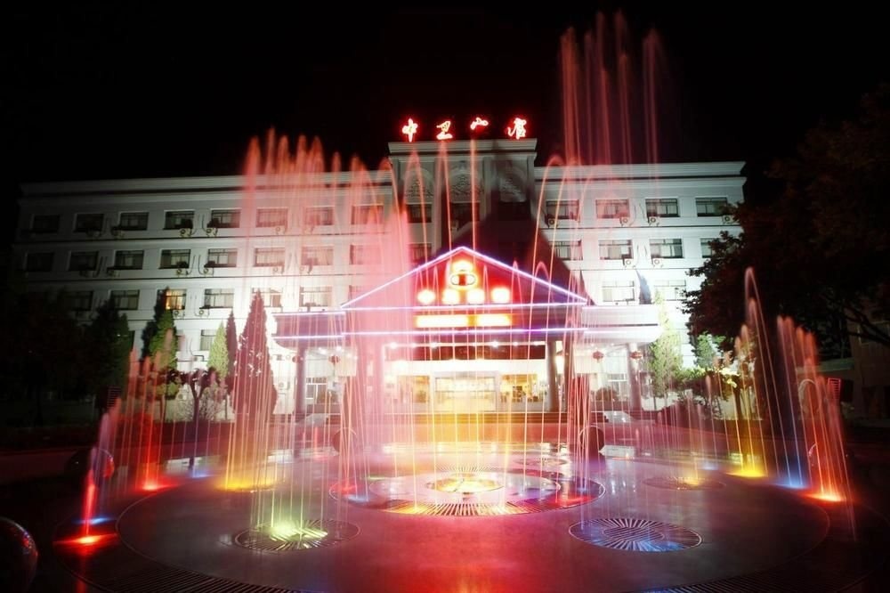 Zhongwei Hotel 