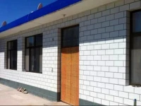 Zhongwei Lvzhoule Farm Stay 