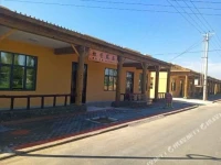 Chuixiang Rural Guesthouse 