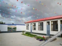 Tianranju Farmstay 