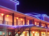 Zhongwei Shapotou Holiday Home 
