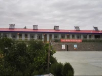 Zhongwei Shapotou Jinshaguozhai Hotel 