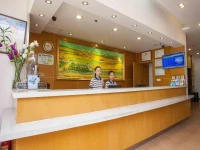 7Days Sunshine Zhoukou Qiyi Road City Hall 