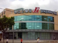 Jinjiang Inn - Zhoushan Putuo 