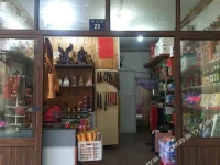 Bowen Guesthouse 