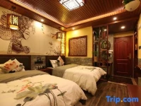 Putuoshan Family Inn 