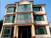 Qingyou Hostel 