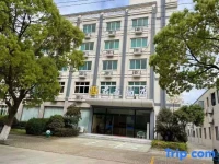 Tao Yun Inn 