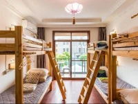 Zhoushan Donghai Hostel 