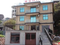 Zhoushan Wushitang Botts Fishing Lodge 