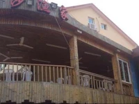 Zhujianjia Jinsha Farm Stay 