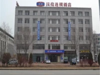 Hanting Express Dalian Huayuankou 