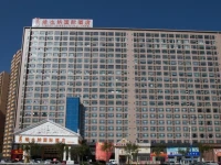 Vienna Hotel Zhumadian Huayuan Xuefu 