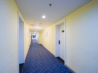 7Days Inn Zhumadian Tianzhongshan Tianzhongshan Avenue 