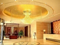 Zhuozhou Shuian Huacheng Business Hotel 