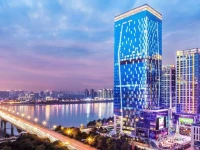 Hilton Zhuzhou 
