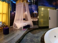 Zhuzhou Love Hotel 