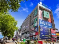 City Convenient Zhuzhou Sports Centre 