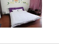 Cupid Apartment 