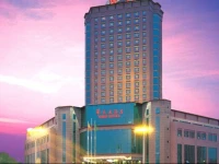 Huatian Hotel Zhuzhou 