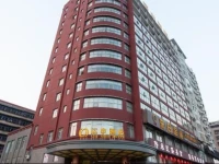 Yunshen Hotel 