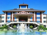 Zibo Shengyuan International Hotel 
