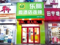 Lepeng Mini Hotel Jinjing Avenue 