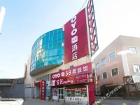 58 Mini Guesthouse West Shangchang Road 