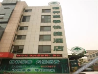 GreenTree Inn ZiBo LiuQuan Road Wal-Mart Square Express Hotel 